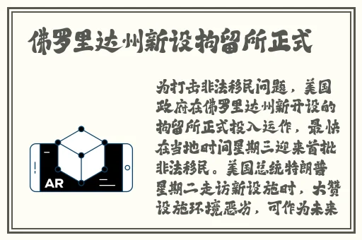 天天躁恨躁夜躁2020优势对比