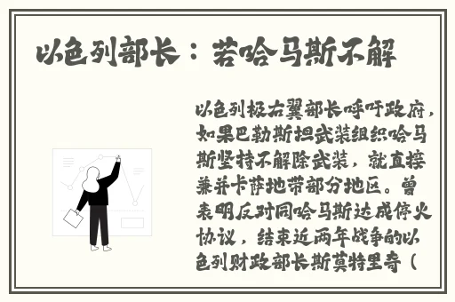 久久综合区91久久蜜桃天堂国产精品