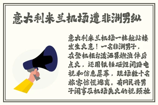 小龙女只感觉那只巨大的火龙枪