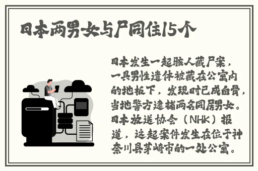 一边伸舌头一边快速喘气音网页
