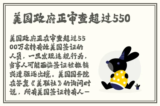 扒哥黑料co