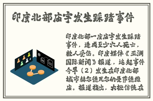 免费mv视频791久久蜜桃天堂国产精品