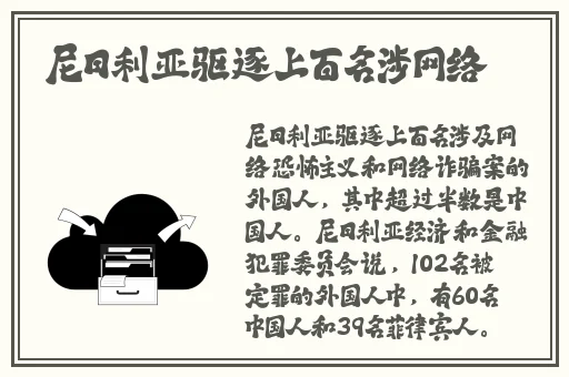 孙尚香吐口水表情包