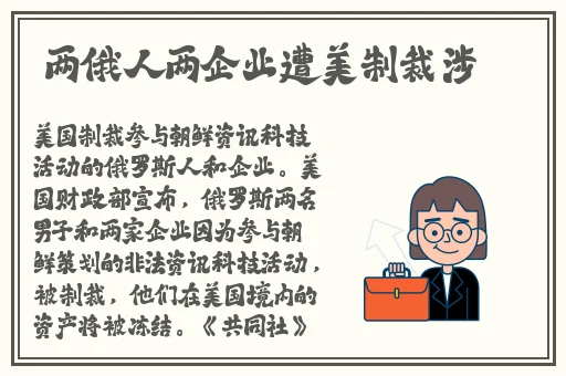 老师哭着说不能再深了作文